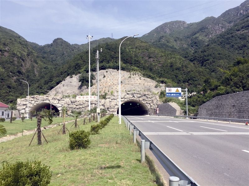 溫州吹臺山隧道